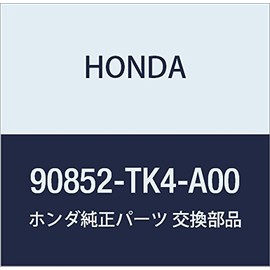 HONDA (ホンダ) 純正部品 プラグ 品番90852-TK4-A00