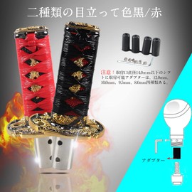 YESHMA Shift Knob, General Purpose, Japanese Sword, Truck, Light Truck, Japanese Style, Gear Knob, Samurai Sword, Long, 3.9 inches (100 mm), AT MT, Car Adapter, 4 Types, Dress-Up, Custom, PVC +