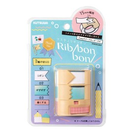Kutsuwa HATS DE003A 2-Way Masking Tape Cutter, Musteno Ribbon Bon, Beige