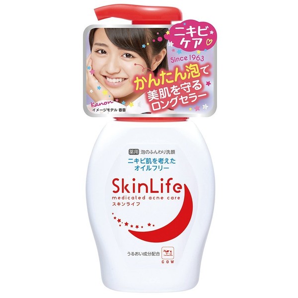 [Bulk] Skin Life Medicated Foam Soft Face Wash with Pump 200ml X 2 Set