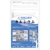 Calcium Supplements Health Support for Party , , ,