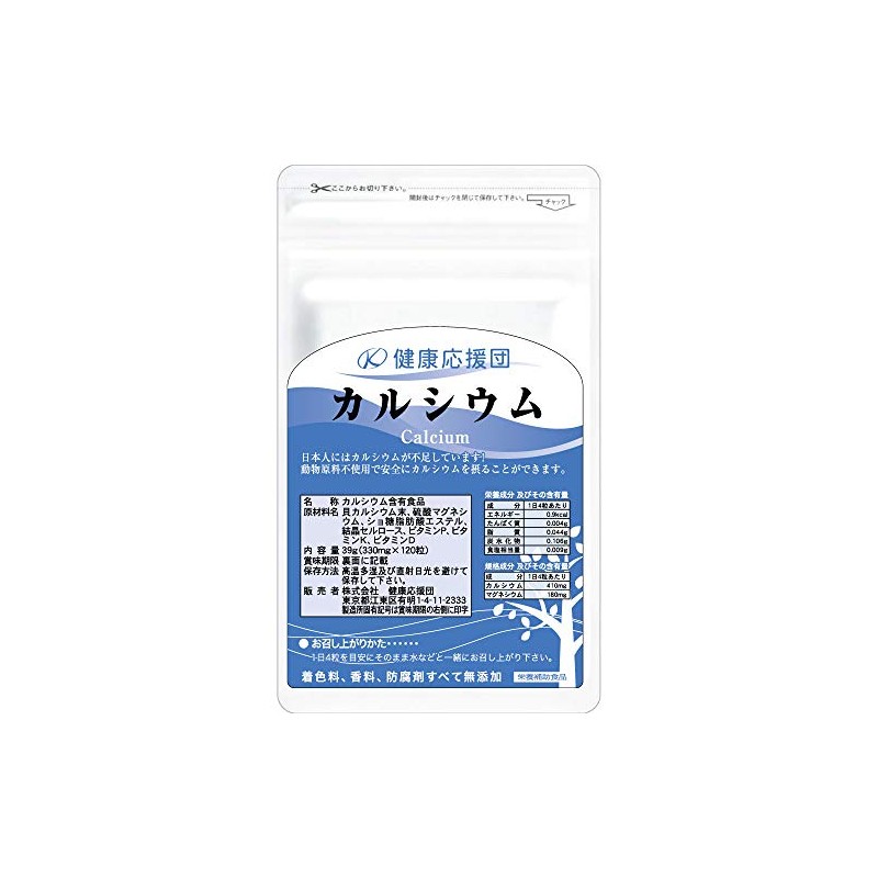 Calcium Supplements Health Support for Party , , ,