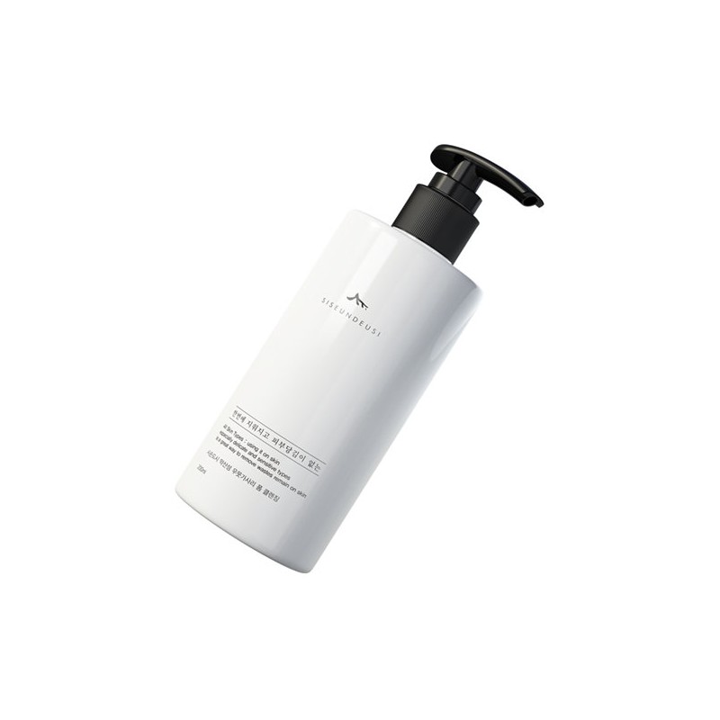 Sisundsi Ciseunde C Luminant Pack Cleanser / 시슨드시 루미넌트 팩클렌저