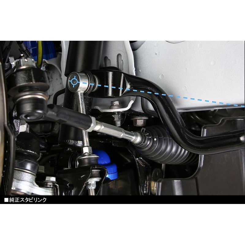 Genb SAL002H Hiace TRH/KDH200 Series (2WD) Adjustable Stabilink [Long]