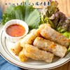 Yuuki Ultra-Thin Rice Paper 15.5 cm 100g