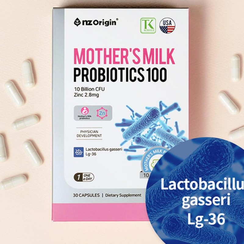 10 billion breast milk lactic acid bacteria, 2 types of
