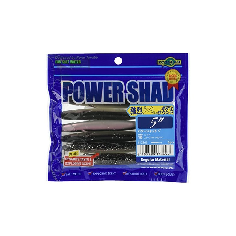 Ecogear Power Shad 5 Inch (6 Pieces) 115 Pearl/Smoke Silver