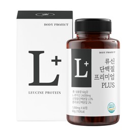 body project Leucine Protein Tablets 24000mg High-content Protein Absorption Muscle Supplement 60 Tablets 2 Months / 류신 단백질 타블렛 24000mg 고함량 단백질흡수 근육 보충제 60정 2개월