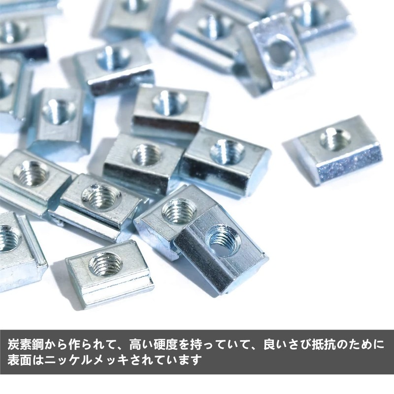 50pcs M6 T Slider T Slot Nut Slider Nut T-Nut