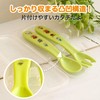 レック アンパンマン こども食器 ケース付き スプーン ・ フォーク (グリーン)