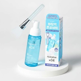 Mixsoon Hyalebae Pore Bubble Serum 70ml Special (+ Pack Brush) / 믹순 히알레배 포어 버블 세럼 70ml 기획 (+팩브러쉬)