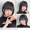 Brightlara hf1514-RL Wig, Short Bob, Full Wig, Wig, Wolf, Flashy