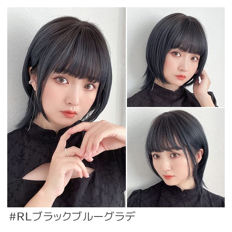 Brightlara hf1514-RL Wig, Short Bob, Full Wig, Wig, Wolf, Flashy