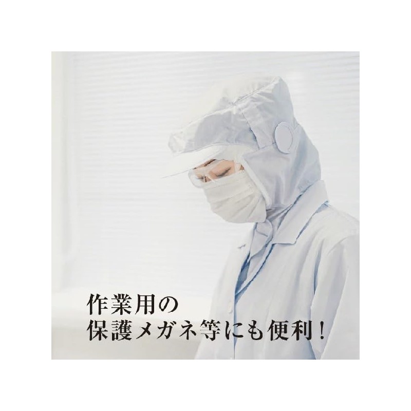 Myotac S-2.00 Stick Myopia Lens for 4 Curves