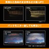 CARMATE GIGA Car LED Back Lamp 4000K 1 Pack /