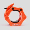 Phoenix Fitness Barbell Clamps - Pair of 1” or 2”