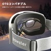 Powster ASMilanPink Ski Goggle Snow OTG Ski Goggles Magnetic Replacement