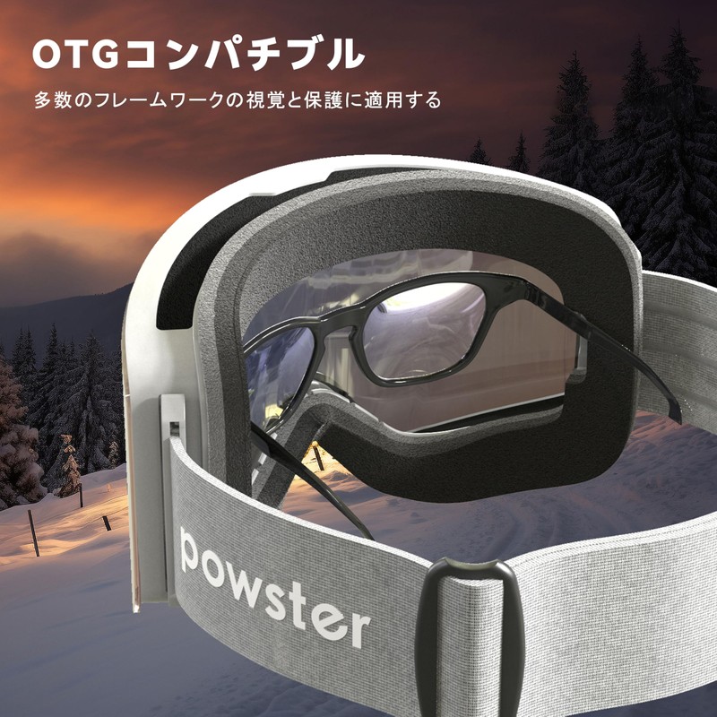 Powster ASMilanPink Ski Goggle Snow OTG Ski Goggles Magnetic Replacement