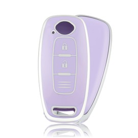 OFFCURVE Key Case Car Key Cover Key Case Protective Cover for Nissan Qashqai X-Trail Juke Ariya Altima Teana Pathfinder Rogue Bluebird Kicks Sylph