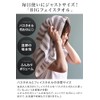 Hiorie Big Face Towels, Made in Japan, Approx. 15.7 x