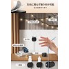 Maveek Set of 9, 360° Rotation, Magnetic, Twist Lock, Cable