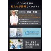 ウコンの王様 肝臓 サプリ ホワイト クルクミン 45mg カンゾウ 配合 Dr.WATANABE KING