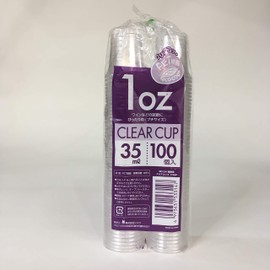 Shinwa BC-04 Commercial Clear Cup, 1.2 fl oz (35 ml)