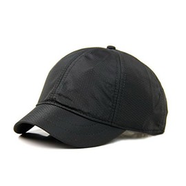 Crazy Cart Quick Drying Adjustable Sun Hat Baseball Cap Black