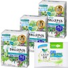 Laurier Clean Style Deodorizer, Fresh Herb Scent, 62 Pieces x