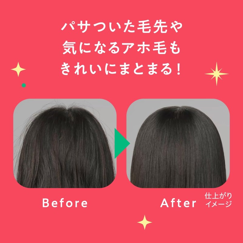 MEMEMEME TSUYAMEKI Effect Gel, 1.1 oz (30 g), Blackberry x