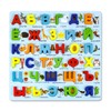 Gudong Russian Alphabet Jigsaw Children Russian Letter Educational Developing Toy