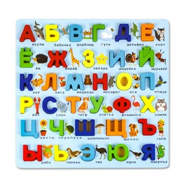 Gudong Russian Alphabet Jigsaw Children Russian Letter Educational Developing Toy Language Wood Puzzle Toys Adult Russian Alphabet Puzzles Toys
