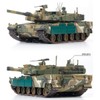 1/35 Scale Plastic Model Kit Republic of Korea Army K2