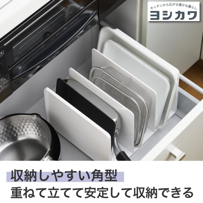 Yoshikawa 2609373 Tsubame Sanjo Stainless Steel Square Colander, 6.3 inches