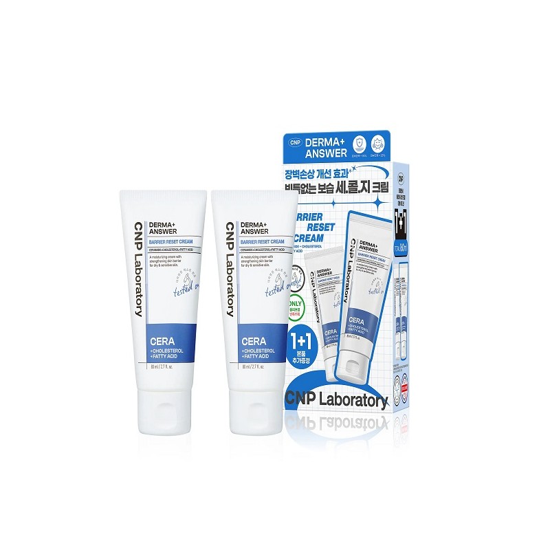 Tea and Park C&Park Derma Answer Barrier Reset Cream 80ml