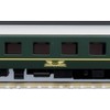 TOMYTEC 98359 98359 N Gauge EF81 / 24 Series Twilight