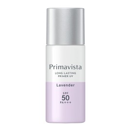 【旧型モデル】プリマヴィスタ スキンプロテクトベース<皮脂くずれ防止> SPF50 ラベンダー