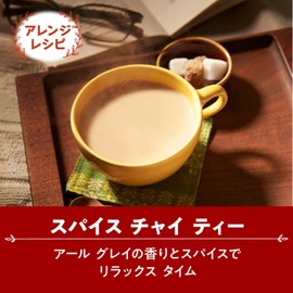 Twining Premium Earl Grey 2.5 oz (70 g) x 2 Packs