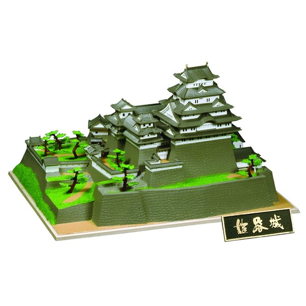 Doyusha S-21 1/500 Japanese Famous Castle Standard Himeji Castle Plastic Model