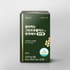 Lab on Lab Green Propolis Chewable (1000mg x 60 tablets)