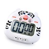 Tiger Cute Cartoon Animal Digital Countdown Kid LCD Display Magnetic