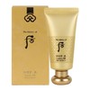The Who Gongjinhyang Me Luxury BB SPF20 / PA++ 45ml