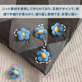 Futon Clips, Anti-Slip, 8-Piece Set, Duvet Clip, For Fixing, Sheet Corner Stopper, Bag Stop, Bed Futon Clip, Anti-Slip, Cute, Knit Flowers, Lightweight, Strong, Prevents Sheets from Slipping