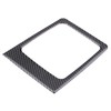 Gear Shift Panel Cover Sticker Carbon Fiber Trim Fit for
