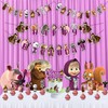 Seyal®Maasa and ber Theme Birthday Party Supplies