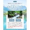 La Casta Aroma Esthe Hair Mask