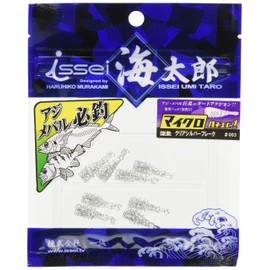 Issei Umitaro Worm Micro Shrimp 1" Clear Silver Flake #03 Lure