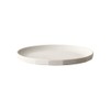 KINTO 20711 ALFRESCO Plate, 7.5 inches (190 mm), Beige, Dishwasher