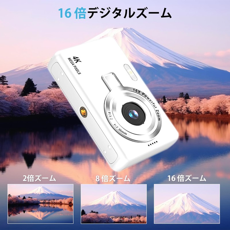 Digital Camera (4K Video Recording, 50 Million Pixels) Digital Camera,