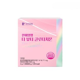 HEALTHYHABITS Hanmi Corporation The Beauty Glutathione 30 packets